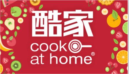 Cook at home