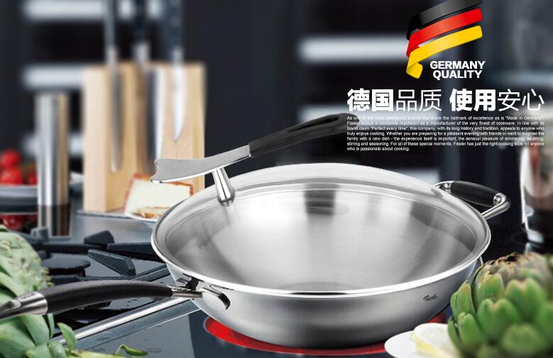 ˘Fissler Pʽ