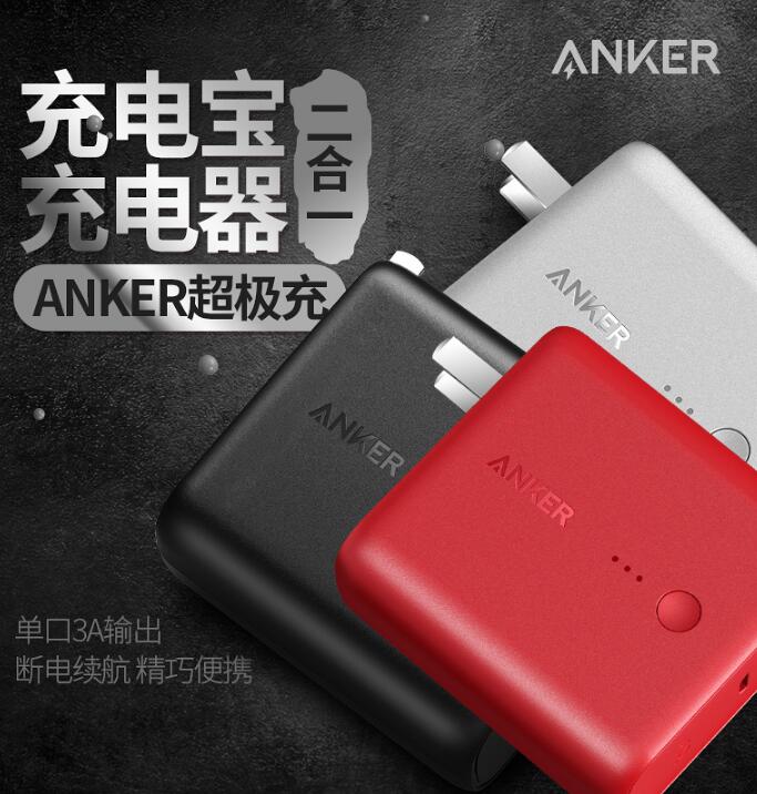 Anker +늌һ һfO