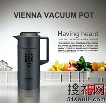 SҲ{Չ VIENNA VACUUM POT