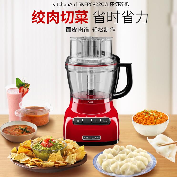 KitchenAid 9ʳ̎C5KFP0922ϵ